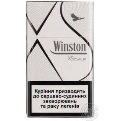 Winston Xstyle Silver