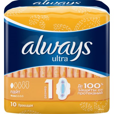 always-ultra-light-10op